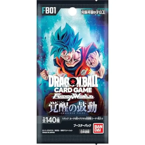 Dragon Ball Super Fusion World Booster Box - Image 2
