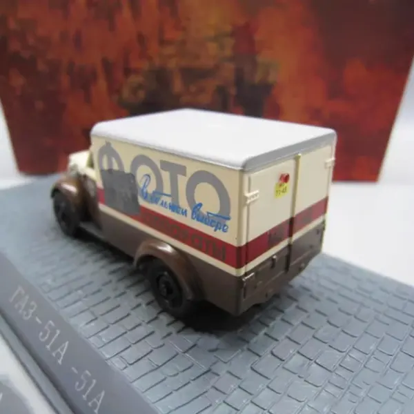 1:72 Scale IST GAZ-51A Diecast Truck Model - Image 4