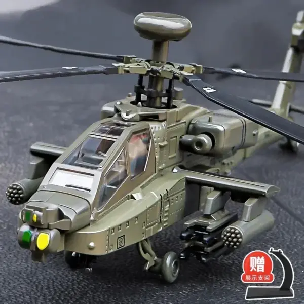 Apache Armed Helicopter Diecast Model - Image 3