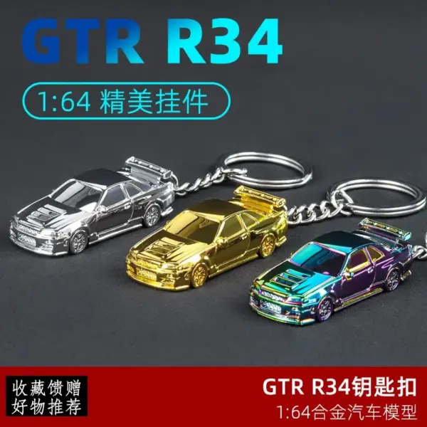 1:64 Nissan GTR-R34 Audi RS7 Keychain Ornament - Image 3