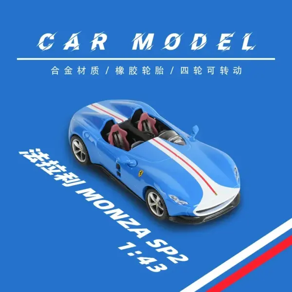 Bburago 1:43 Ferrari SP3 FXX K Model - Image 3