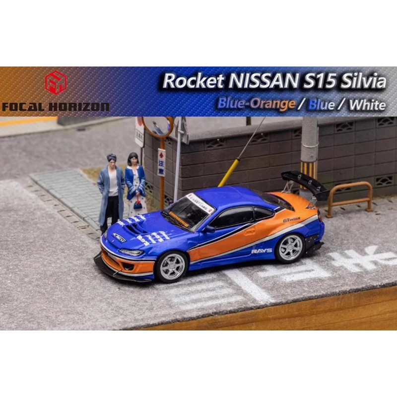 1:64 Nissan Silvia S15 Rocket Rabbit Model 4 1:64 Nissan Silvia S15 Rocket Rabbit Model - Image 4