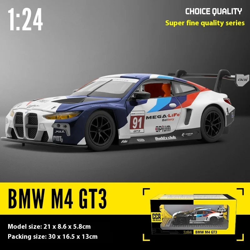 1:24 BMW M4 GT3 Alloy Diecast Car Model 11 1:24 BMW M4 GT3 Alloy Diecast Car Model - Image 11