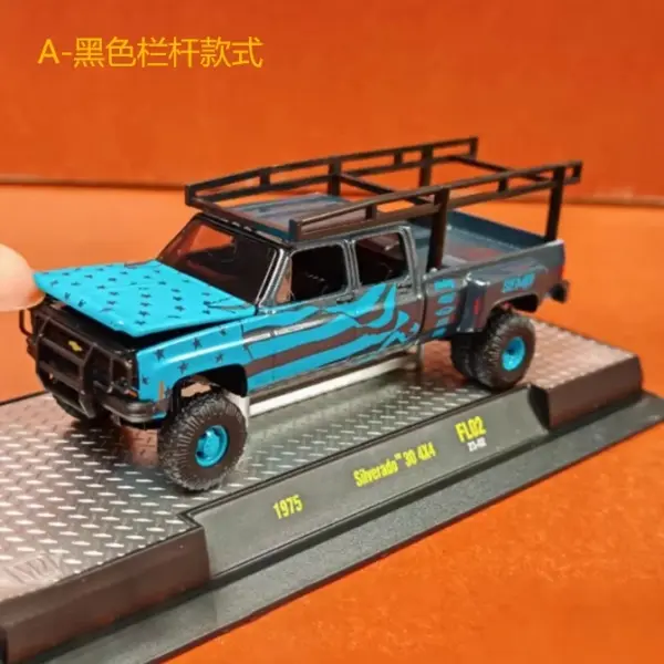 1975 Chevrolet Silverado 30 4x4 Diecast Model - Image 7
