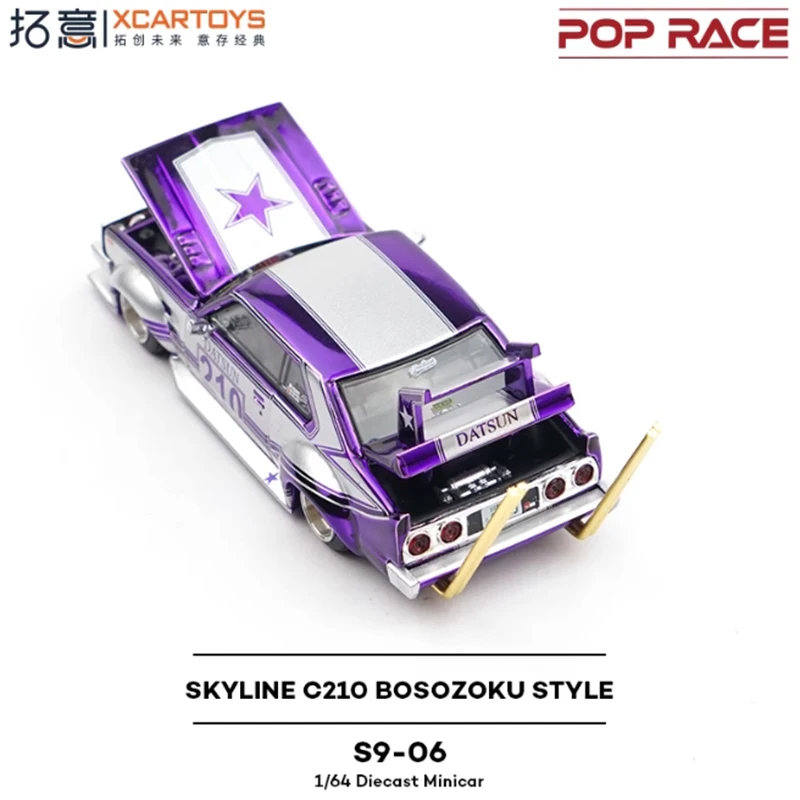 1/64 Zokusha Datsun C210 Skyline Model Car 4 1/64 Zokusha Datsun C210 Skyline Model Car - Image 4