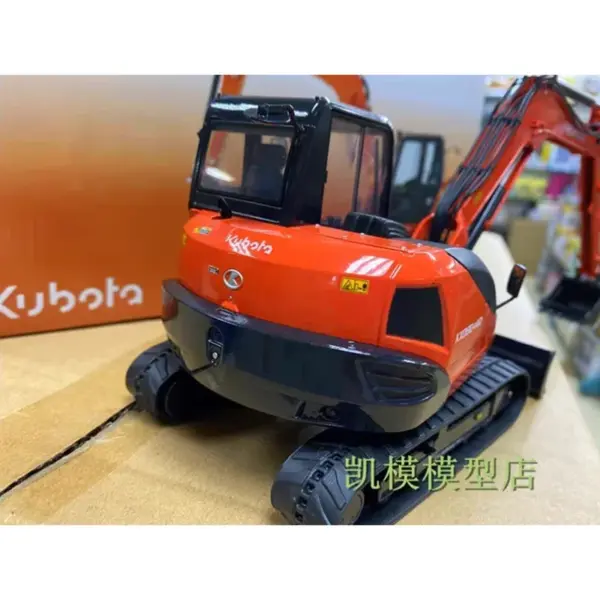 1:24 Diecast Alloy KX080-4a2 Excavator Model - Image 4