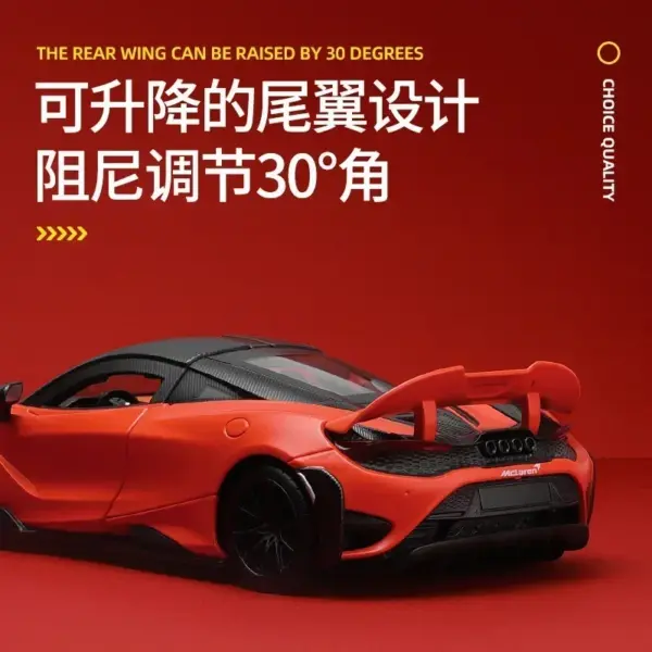 1:24 Scale Metal Alloy 765LT Diecast Car - Image 5