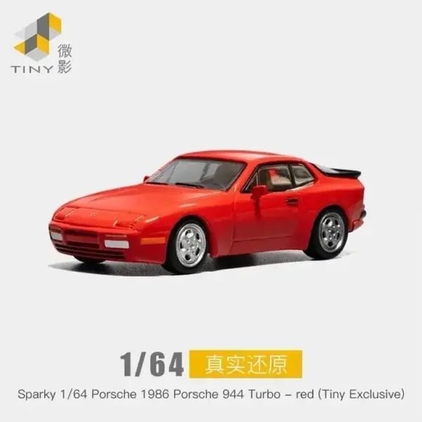 Tiny Sparky 1:64 Porsche Diecast Model Set - Image 16