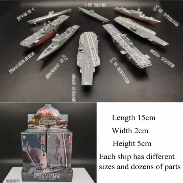 8pcs 1:800 Assembled Warship Model Set - Image 2