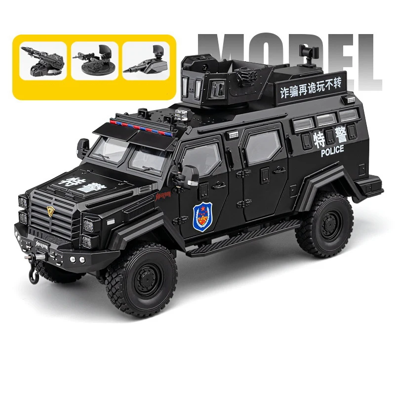 1:24 Alloy Police Armored Car Model 7 1:24 Alloy Police Armored Car Model - Image 7