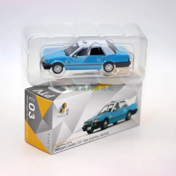 1:64 Scale Nissan Cedric Y31 Taxi Model - Image 5