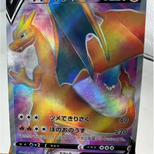 Pokemon TCG Collectible Anime Card 42 Sd22fa3390c1e4062a88dcd15bbcd9caae