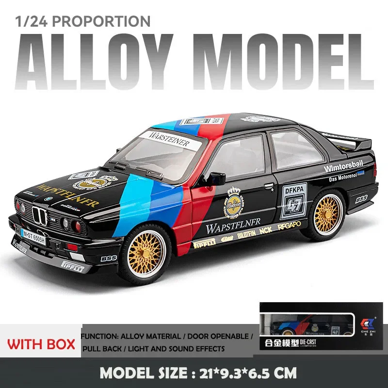 Simulation 1:24 BMW M3 Diecast Racing Car Model 8 Simulation 1:24 BMW M3 Diecast Racing Car Model - Image 8