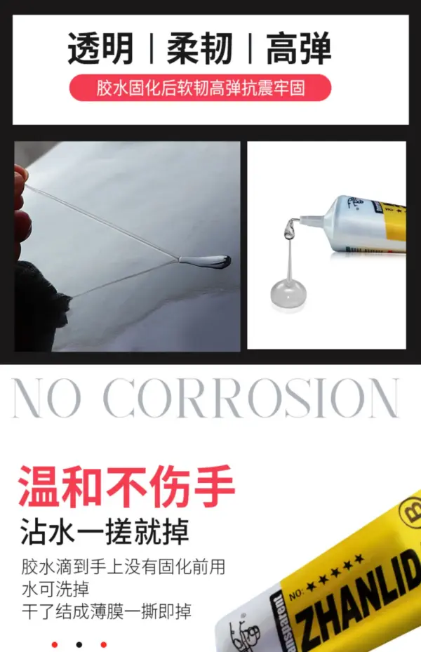Speaker Repair Glue for Cone Assembly 15ml/50ml/80ml - Image 6
