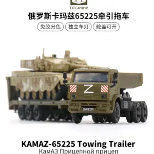 1/72 Russian Kamaz Towing Trailer Model