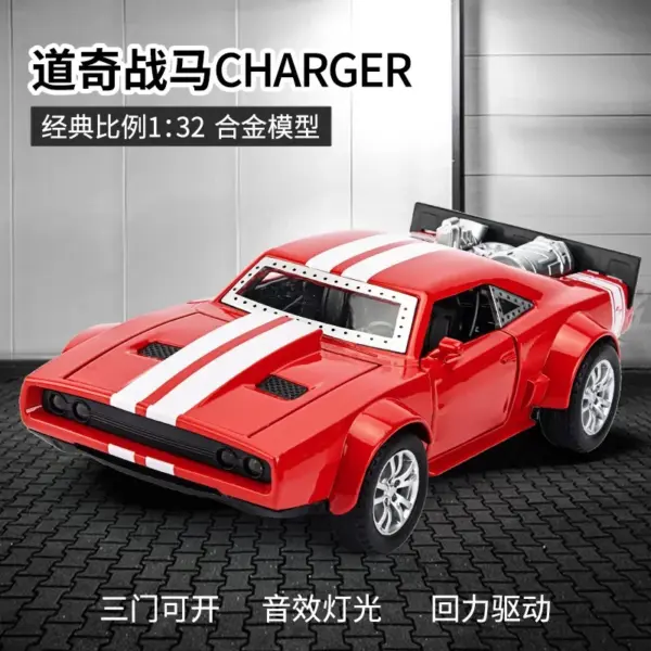 1:32 Scale Dodge Charger R/T Diecast Model - Image 2