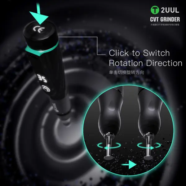2UUL CVT Grinder Polishing Tool for Phones - Image 2