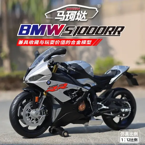1:12 BMW S1000RR Diecast Motorcycle Model - Image 4