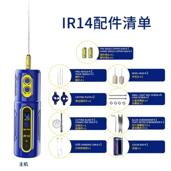 MECHANIC IR14 6-in-1 OCA Glue Removal Tool
