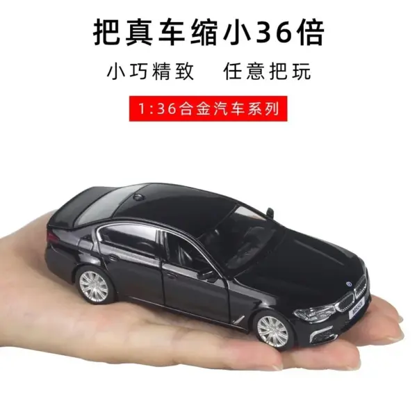 BMW M2 M4 M5 550I Diecast Metal Model Car - Image 2
