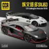 1:24 Lamborghini Aventador SVJ63 Diecast Model