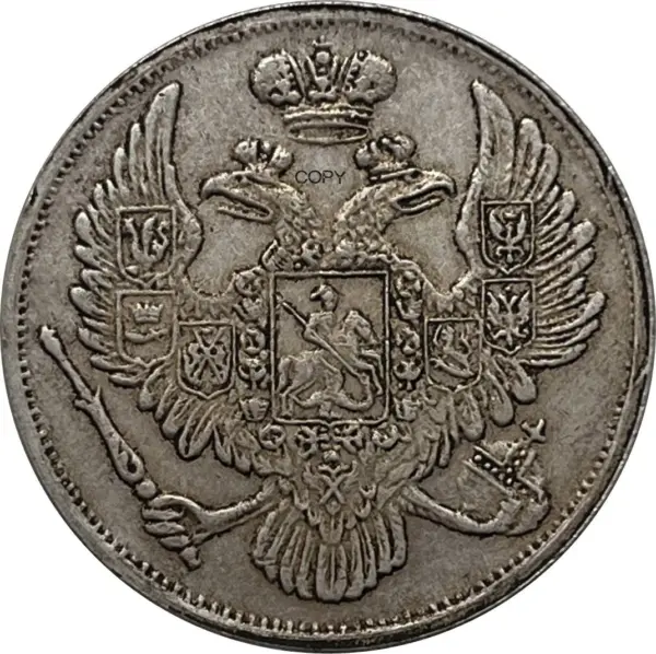 Russia Empire 1830 6 Roubles Silver Replica Coin - Image 6