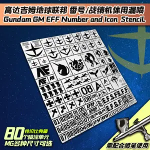 Gundam GM EFF Logo Leakage Spray Tool