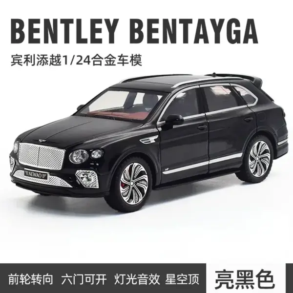 1:24 Scale Bentley Bentayga Diecast Model Car - Image 12