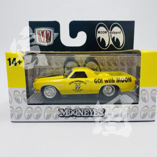 1970 Chevrolet El Camino SS 454 Diecast Model - Image 6
