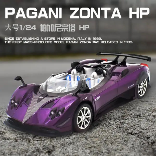 1:24 Pagani ZONTA HP Diecast Car Model - Image 3