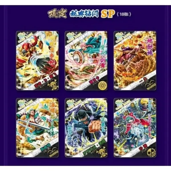 One Piece Dress Rosa Trading Card Booster Box - Image 2