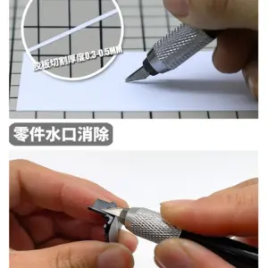 Sd762884dac8a41769120a0f693142f758