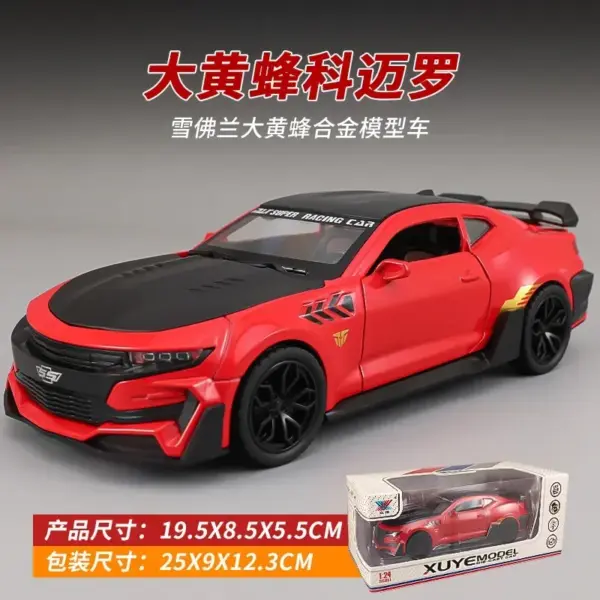 1:24 Diecast Chevrolet Camaro Hornet Model Car - Image 6