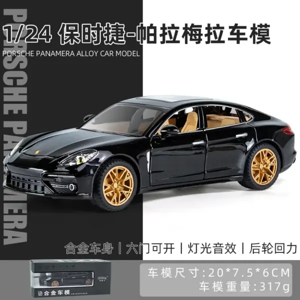 1:24 Porsche Panamera Diecast Model Car - Image 6