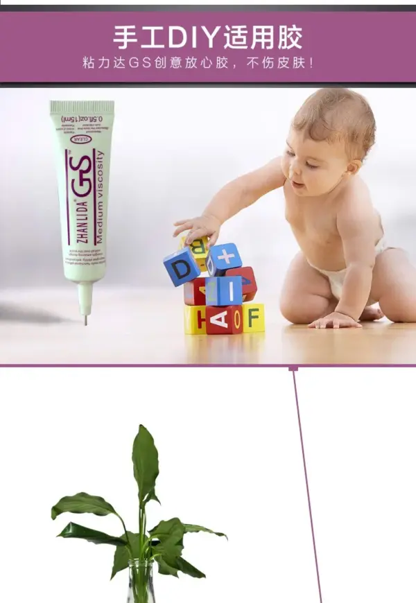 Transparent 15ml DIY Jewelry Repair Glue - Image 5