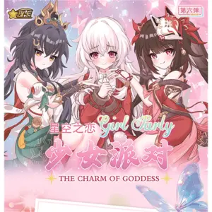 Sdaba6b0b84ca4503a208b6b703d04ebcG