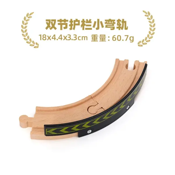 Wooden Train Track Accessories Set - Image 33