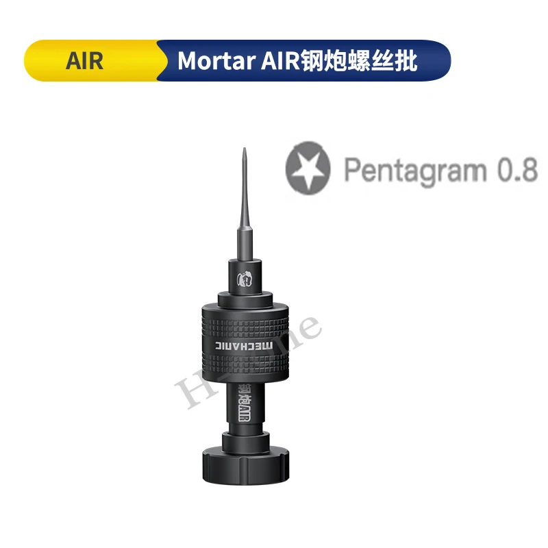 Mechanic Mortar Air Screwdriver Set 9 Mechanic Mortar Air Screwdriver Set - Image 9