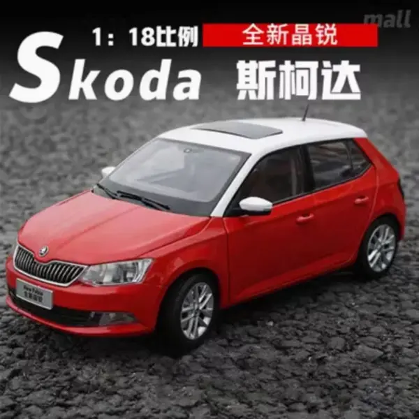 2016 Skoda NEW Fabia Diecast Model 1:18 Scale - Image 7