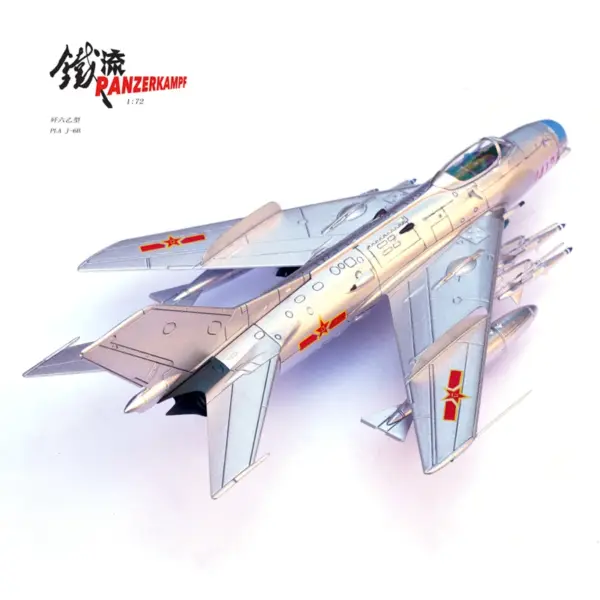 1:72 Scale Chinese J-6B Fighter Jet Model - Image 6