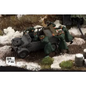 1:72 Scale Resin German Army Soldier Model Set