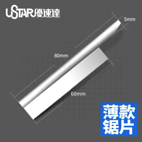 Light Alloy Hand Saw for Model Building - Image 3