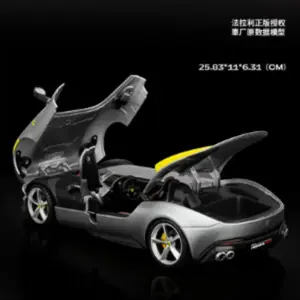 Sde8975f5225b421ab725b6aeab98f1a9j 2