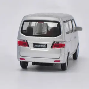 Changan Taurus Star Van 1:43 Plastic Model 7 Sdf2bfaa95f9a459fa6aa3d2a02d3425eb
