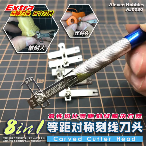 5-in-1 Precision Carving Knife for Gundam Models - Image 2
