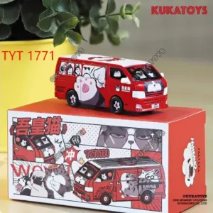 Se0429d4f3ef14fd4a42829c340e8888bN