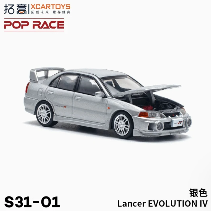 1:64 Scale Alloy IV EVO 4 Lancer Model Car 5 1:64 Scale Alloy IV EVO 4 Lancer Model Car - Image 5