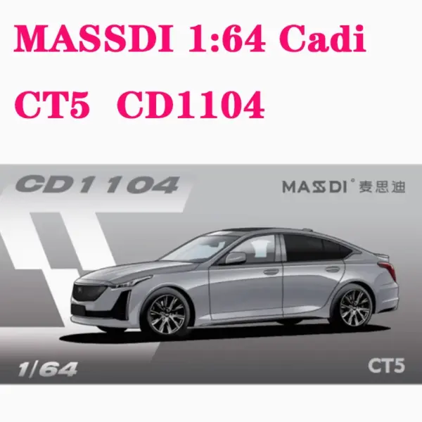 MASSDI 1/64 Diecast Cadillac CT5 Model - Image 11