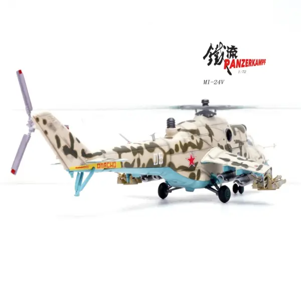 1:72 Scale Mi-24 Helicopter Diecast Model - Image 2