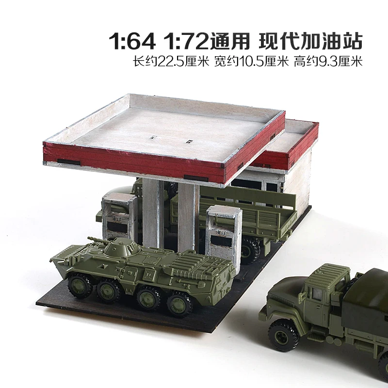 1/72 Scale Wooden Gas Station Model Kit 5 1/72 Scale Wooden Gas Station Model Kit - Image 5